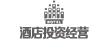 企業
