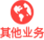 企業