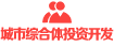 企業